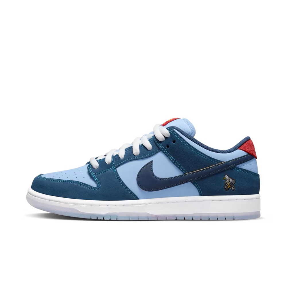 Nike SB dunk low why so sad? sneaker in blue - 7 NWOB
